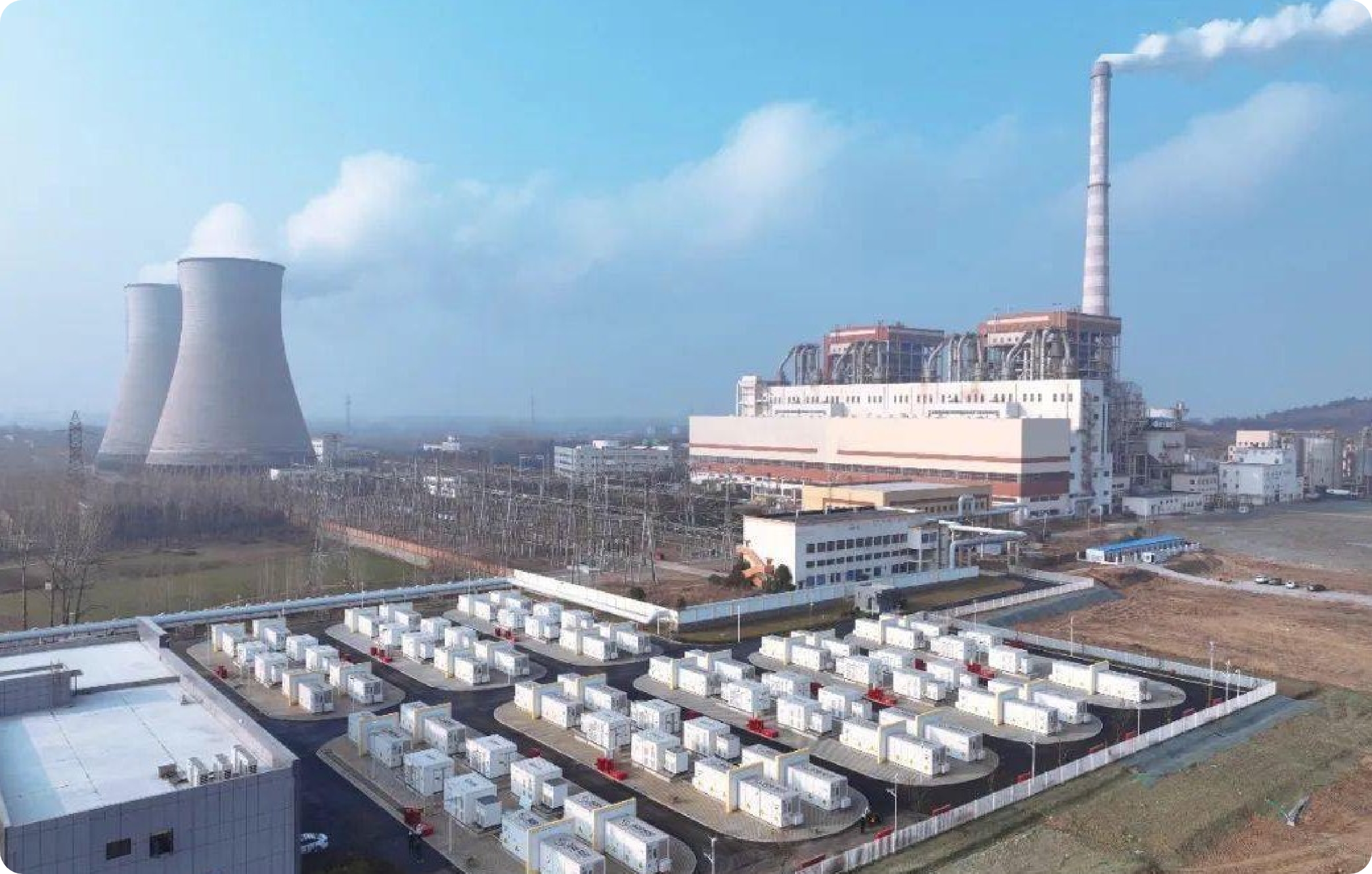 淮北皖能蓄電所