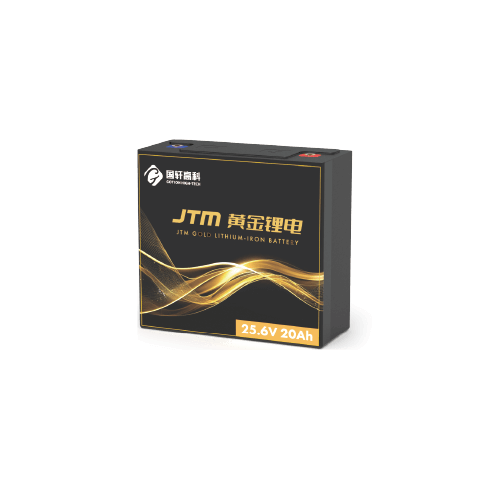 20Ah - 25.6V
