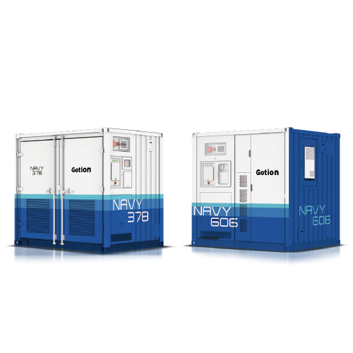 NAVY CUBE
